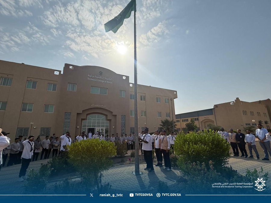 الكلية التقنية برنية