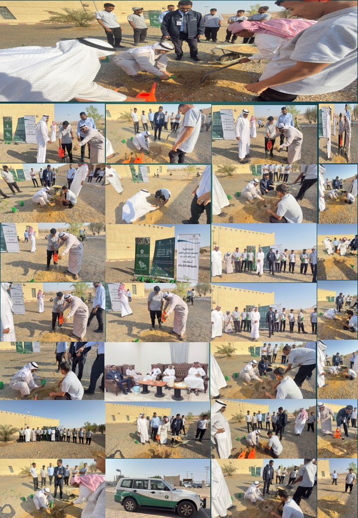 عرض تقديمي2.jpg