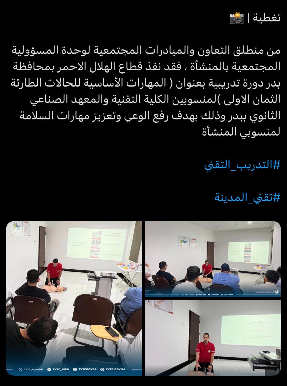 WhatsApp Image 2025-11-12 at 11.41.15 AM.jpeg