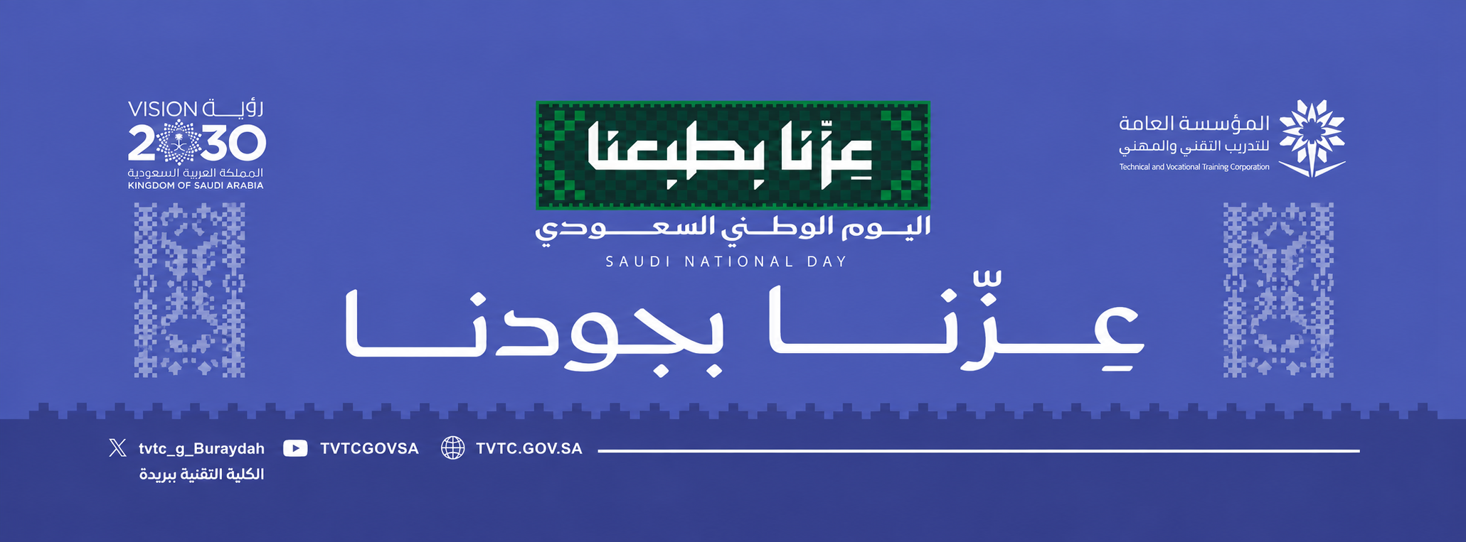 (فارغة)