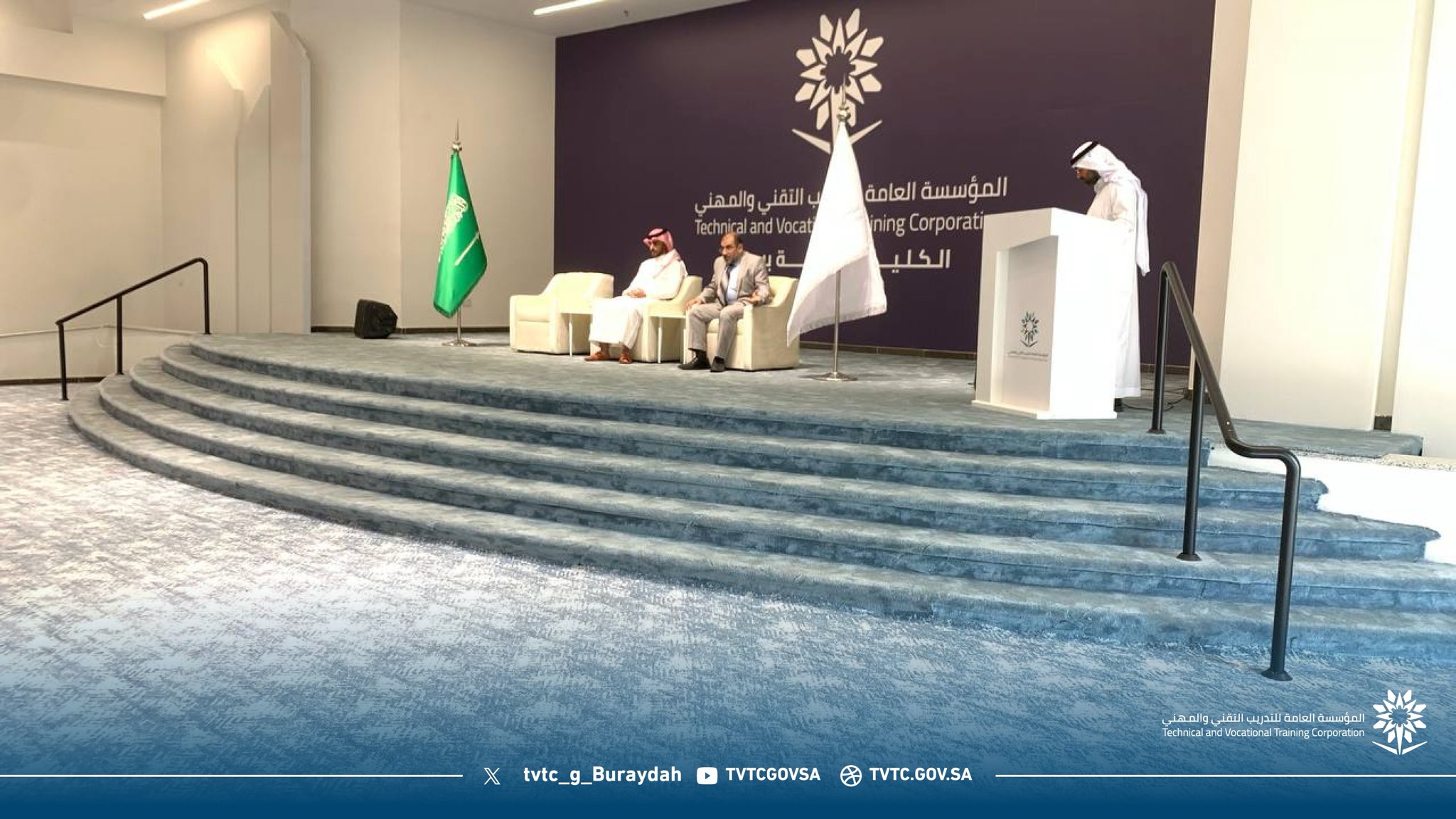 لقاء مفتوحا مع خبراء ريادة الأعمال