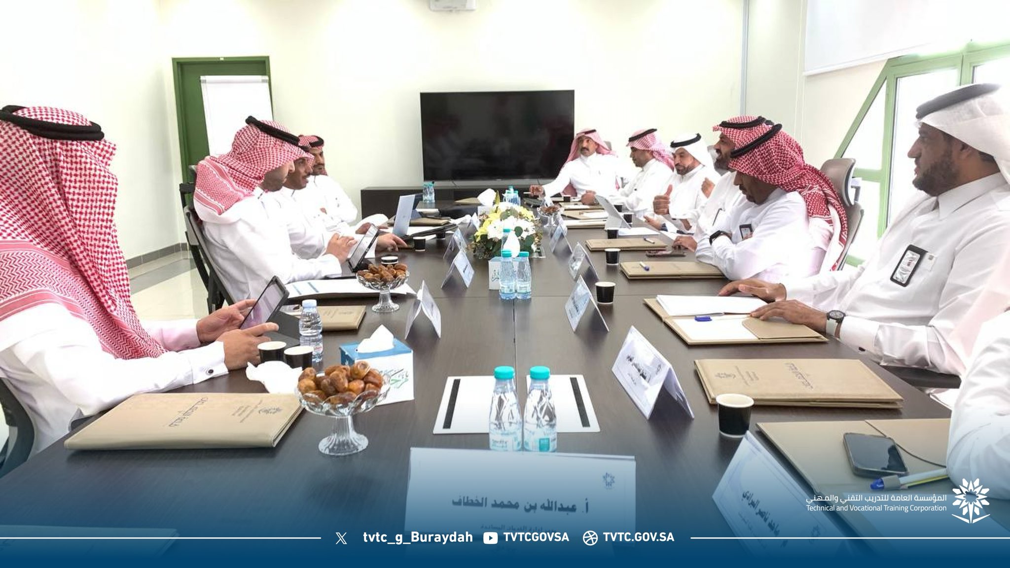 زيارة فريق التقويم الخارجي من هيئة تقويم التعليم والتدريب للكلية