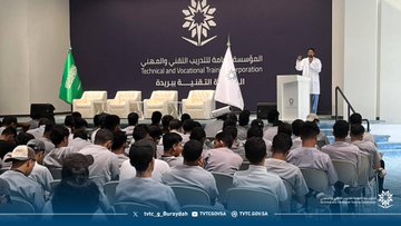 وحدة الصحة والسلامة المهنية محاضرة بعنوان "المخدرات :أنواعها وأساليب العلاج منها"