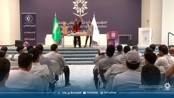 اليوم {العالمي للإسعافات الأولية 2025}