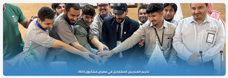 الأسبوع الخامس عشر