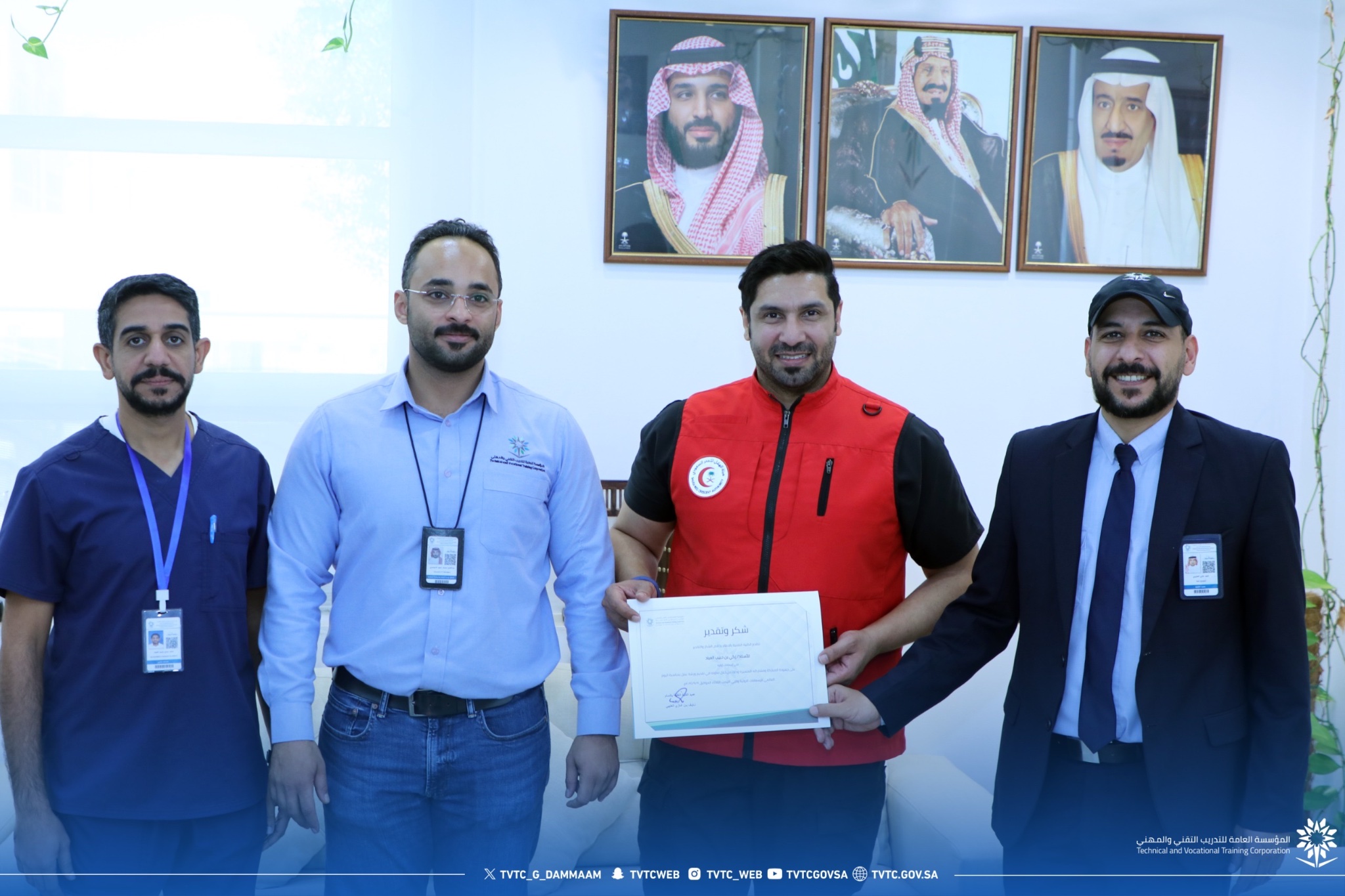 اليوم العالمي للإسعافات الأولية..