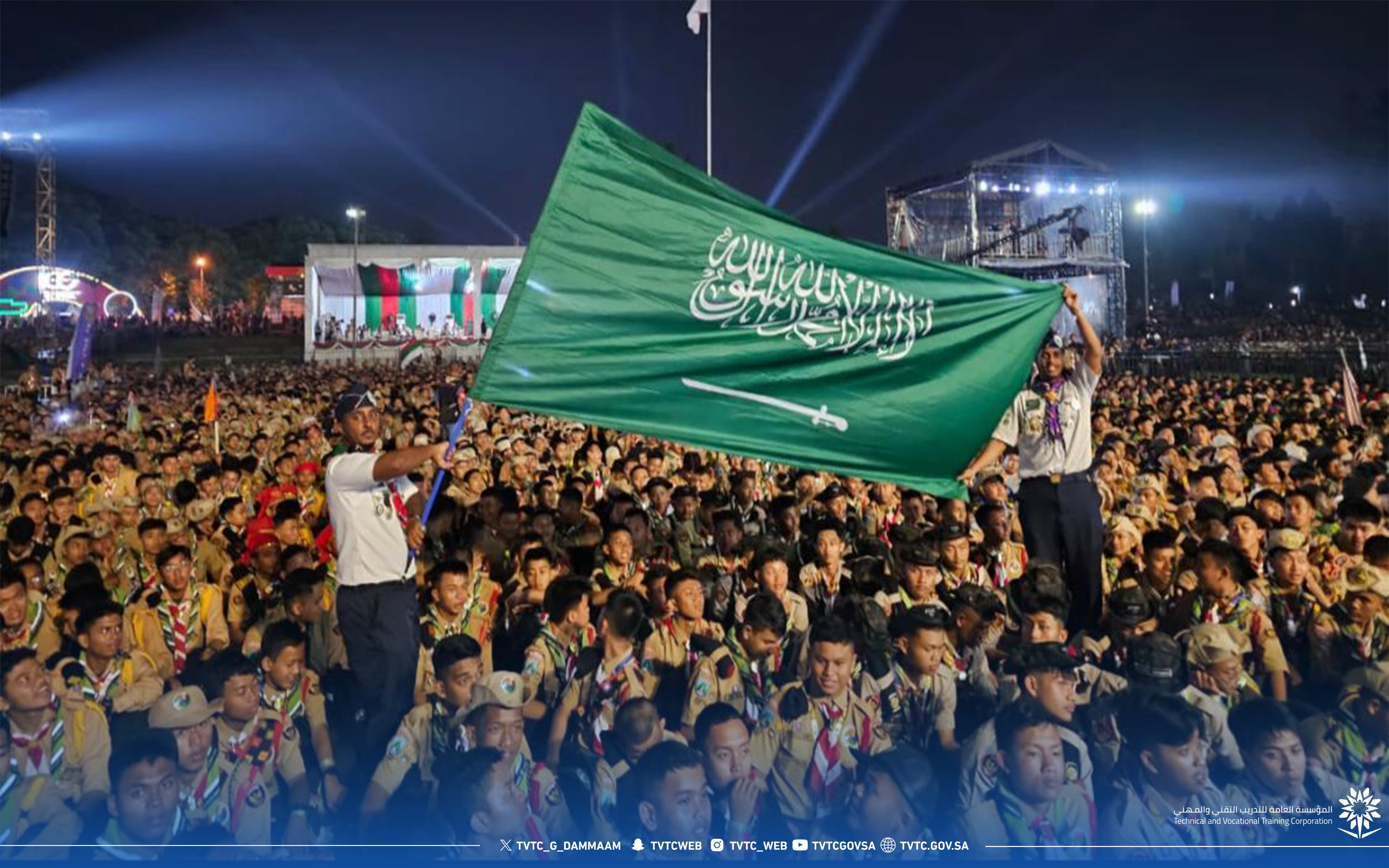 شاركت جوالة الكلية التقنية بالدمام، مع زملائهم من الكليات الأخرى، في برنامج المعسكر الإسلامي في جاكرتا،