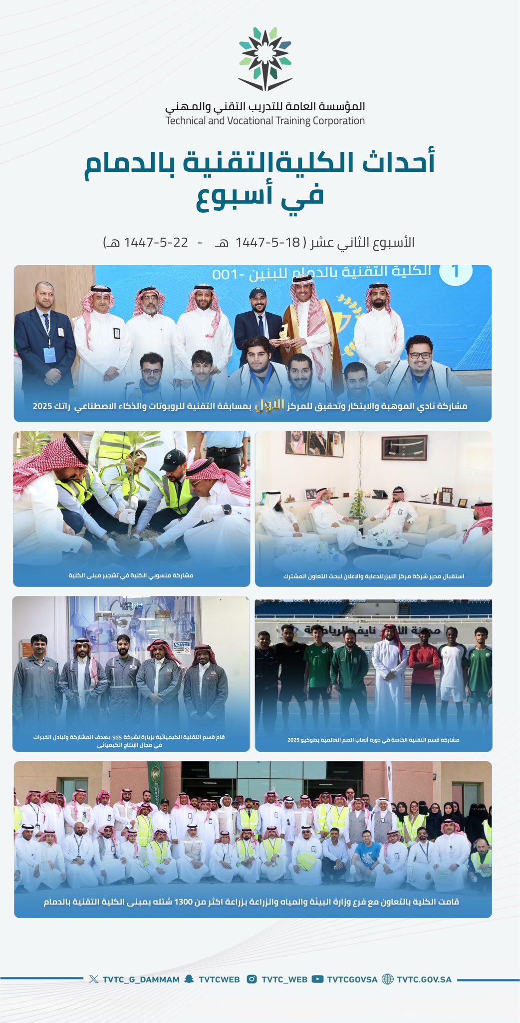 G5okvsmXYAAtbkx (1).jpg