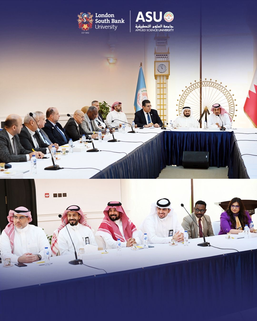 في إطار التعاون المشترك بين المملكة العربية السعودية ومملكة البحرين