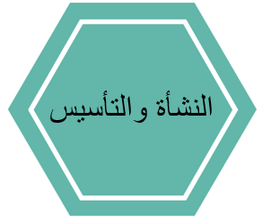 صورة5.png