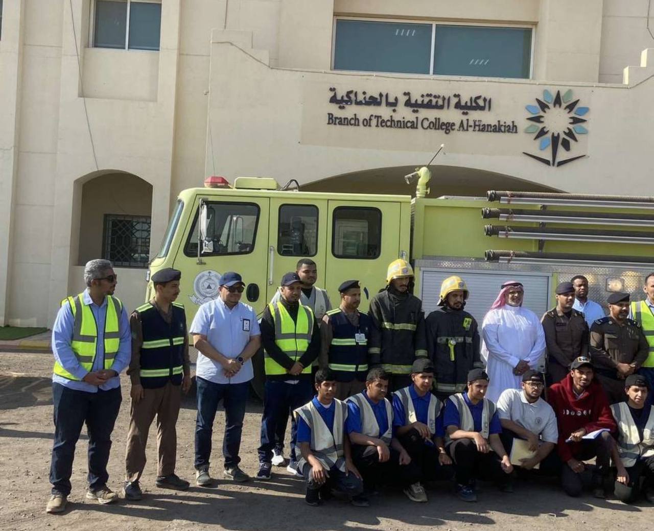 فرضية الاخلاء