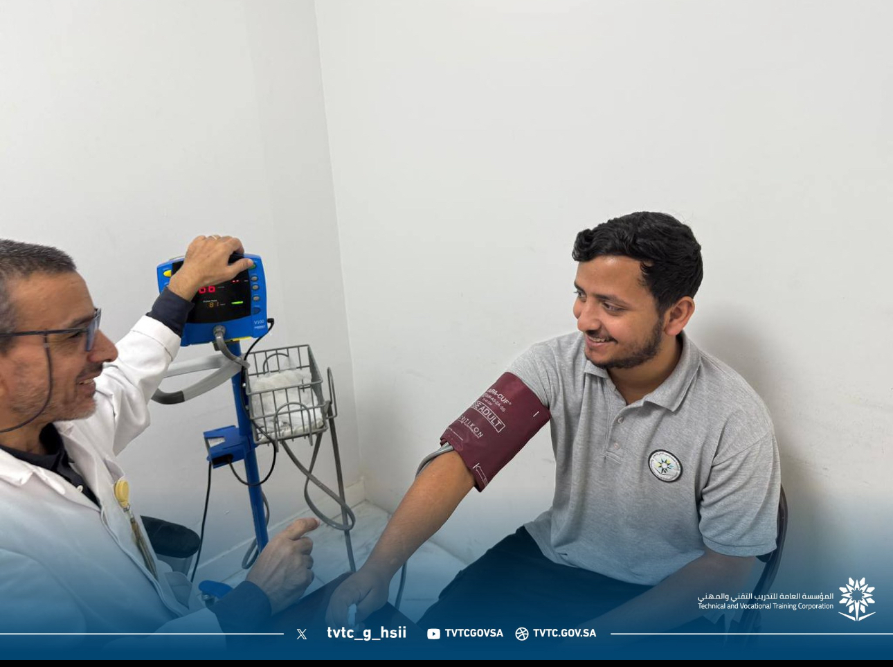 التبرع بالدم