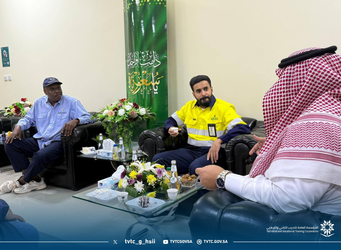 تغطية لقاء وحدة التنسيق الوظيفي مع شركة معادن