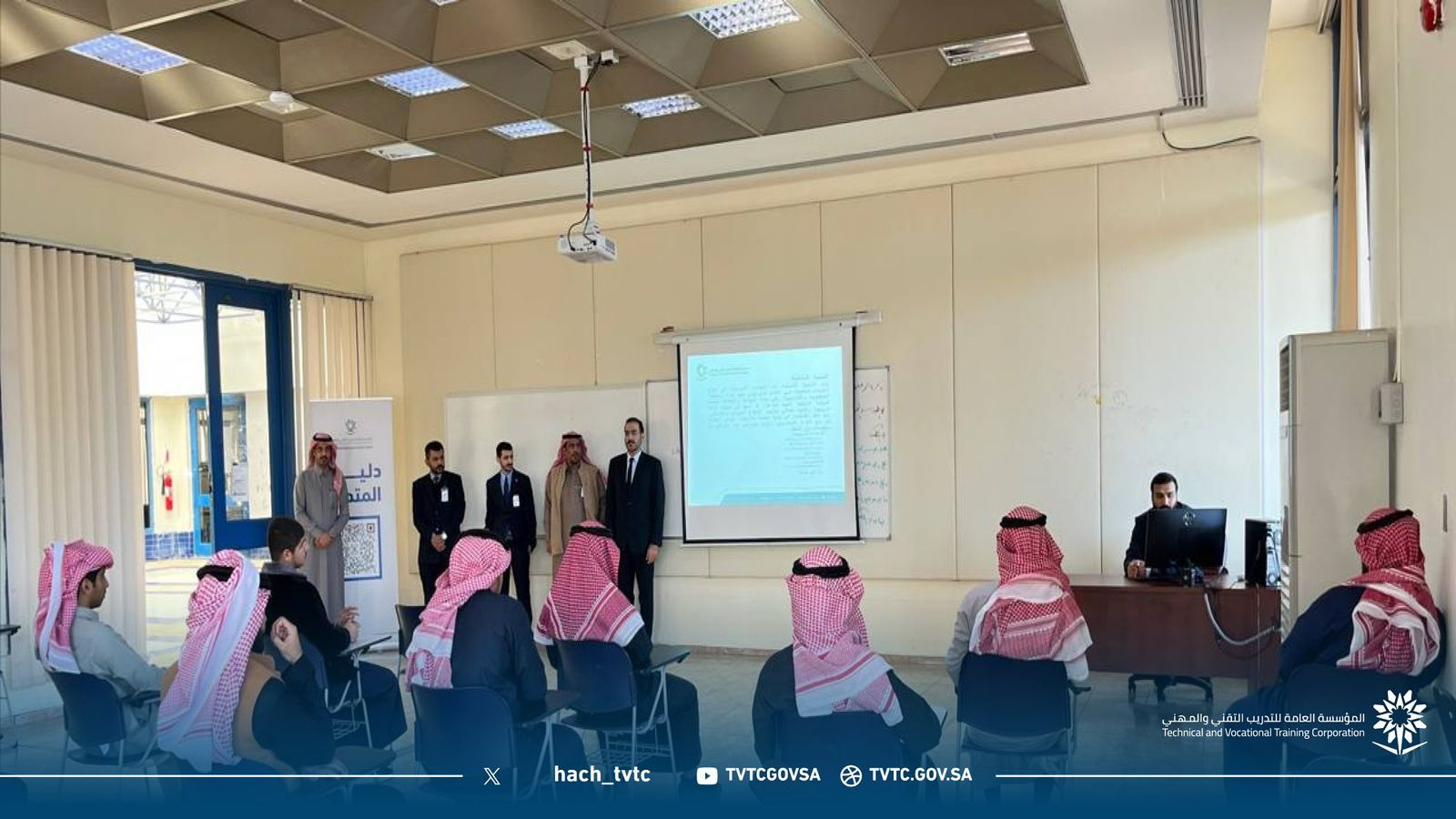 الكلية تستقبل طلاب ثانوية قريش