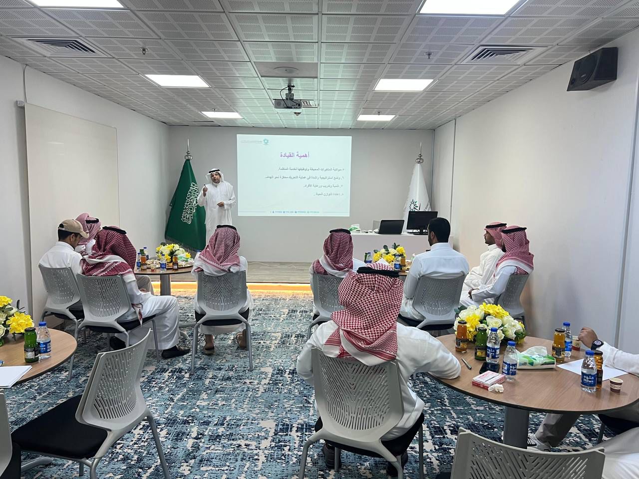 برنامج "القيادة الإدارية"