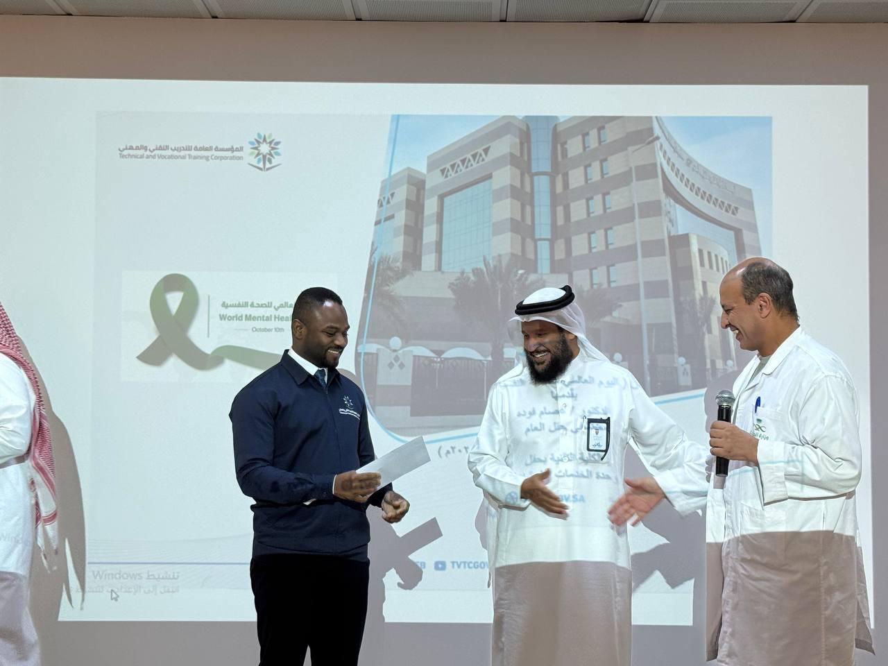 تنفيذ برنامج الصحة النفسية