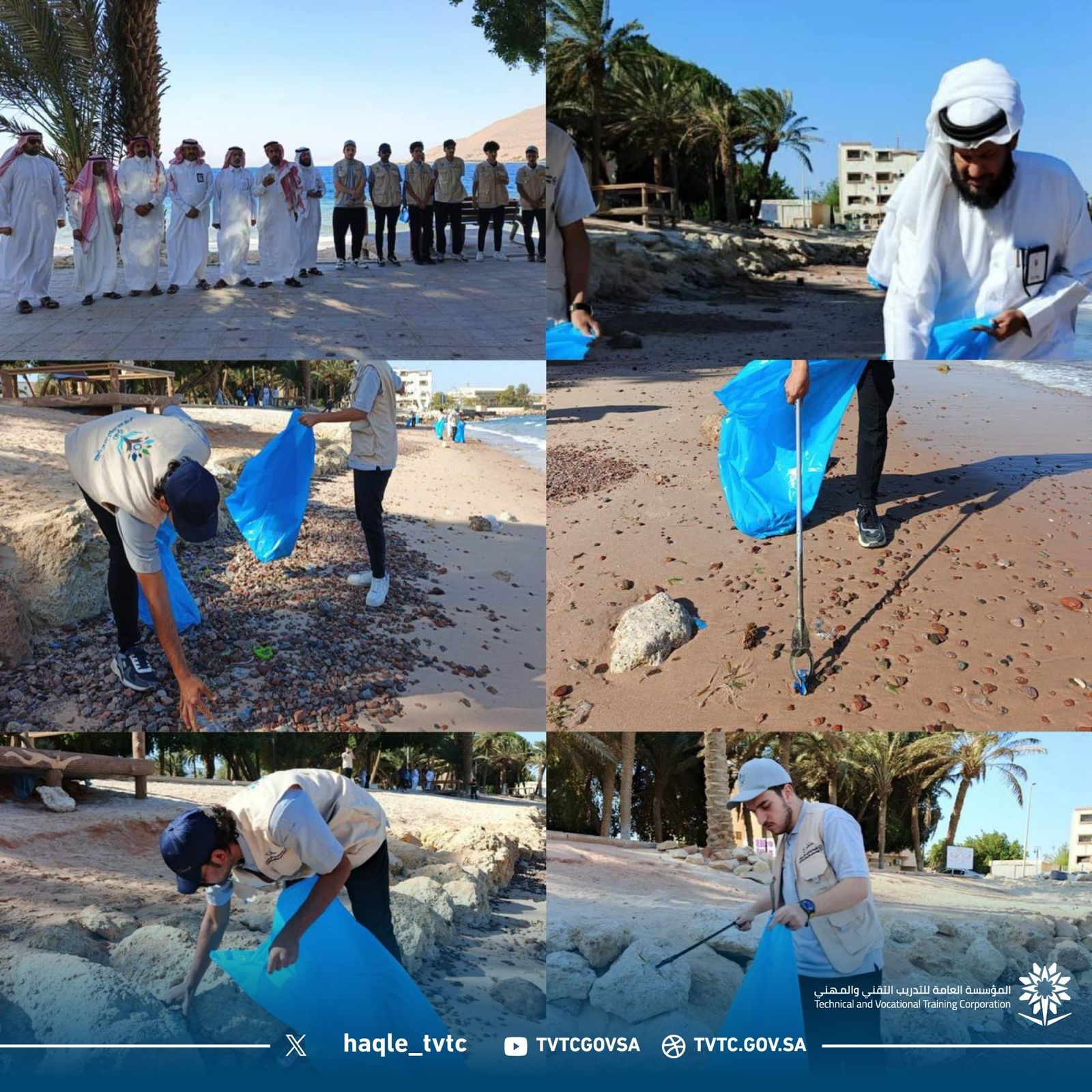 مبادرة تهيئة الشواطئ بمناسبة اليوم العربي للبيئة