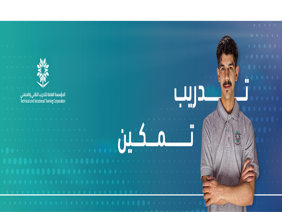 (فارغة)