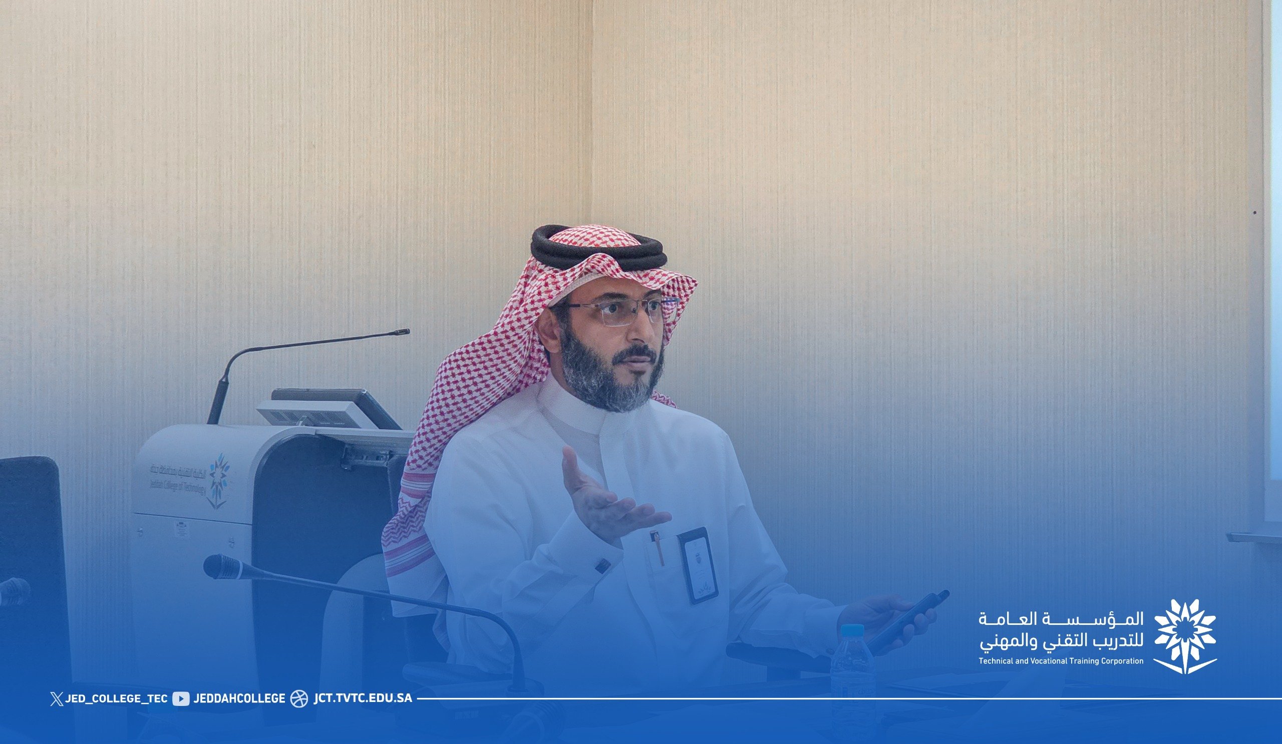اجتماع اللجنة العليا للخطة التشغيلية بوكالة الجودة ||