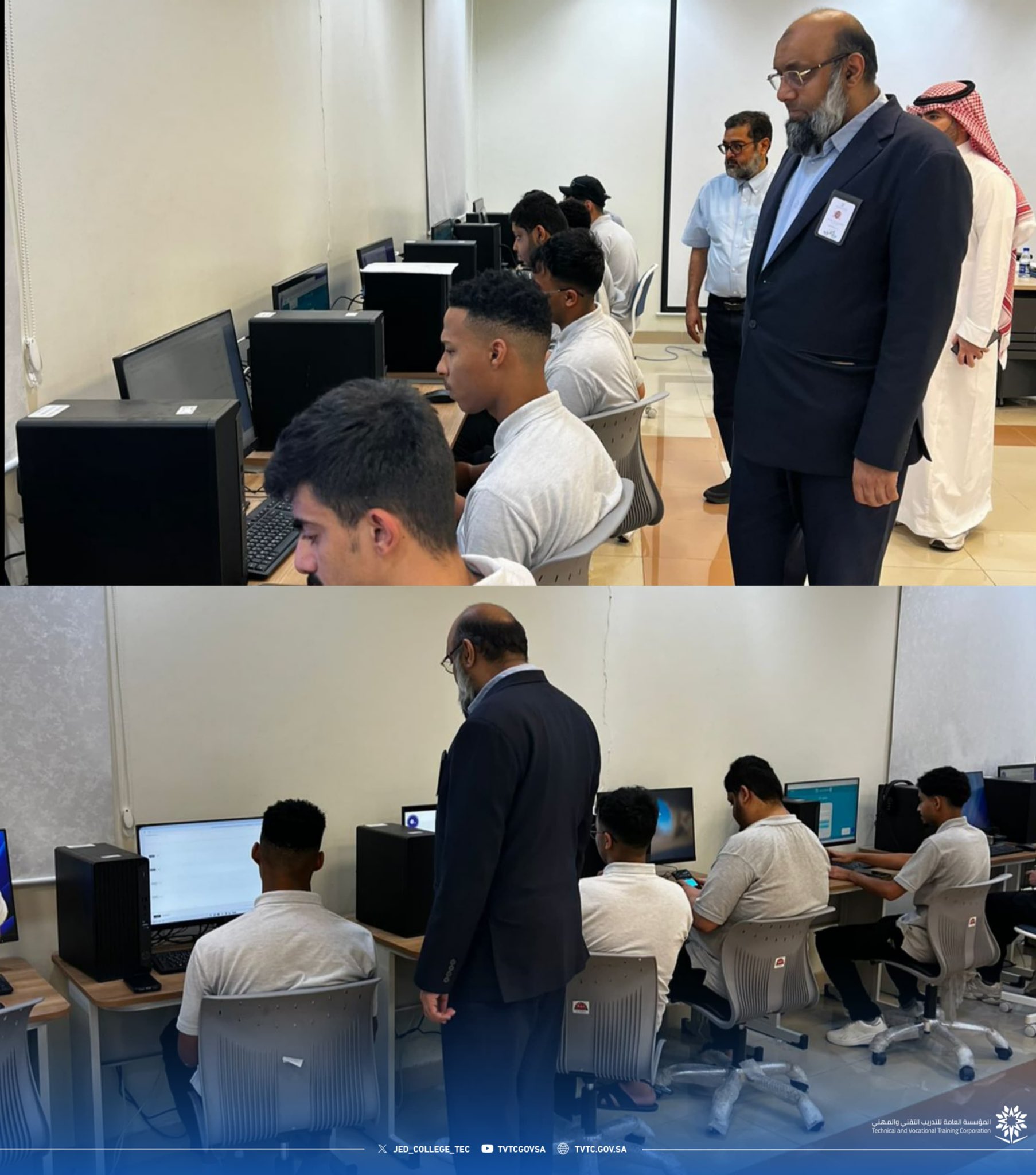قياس جودة المخرجات ||
