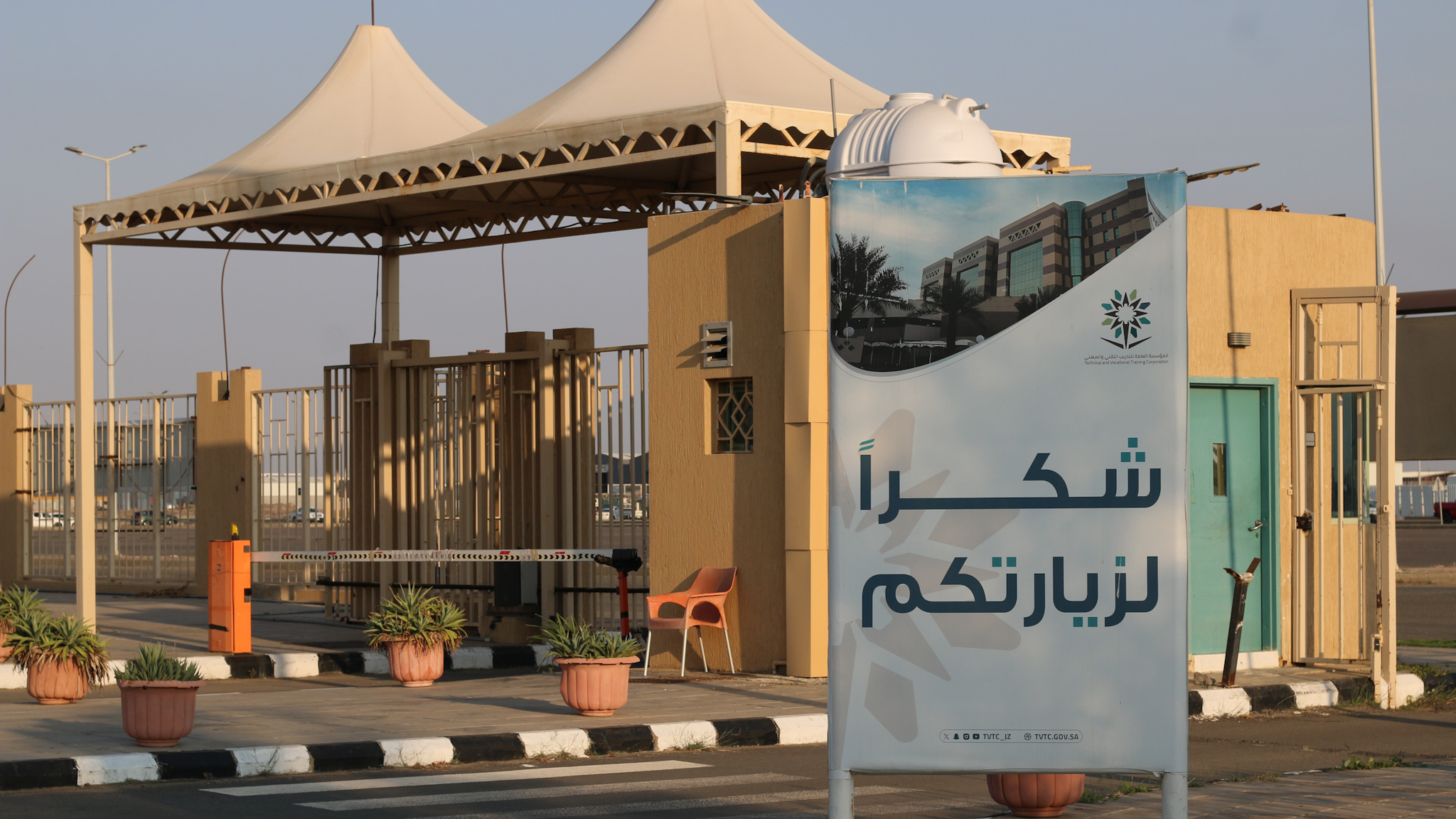 ≡ مرافق الكلية ◀ البوابة الرئيسية