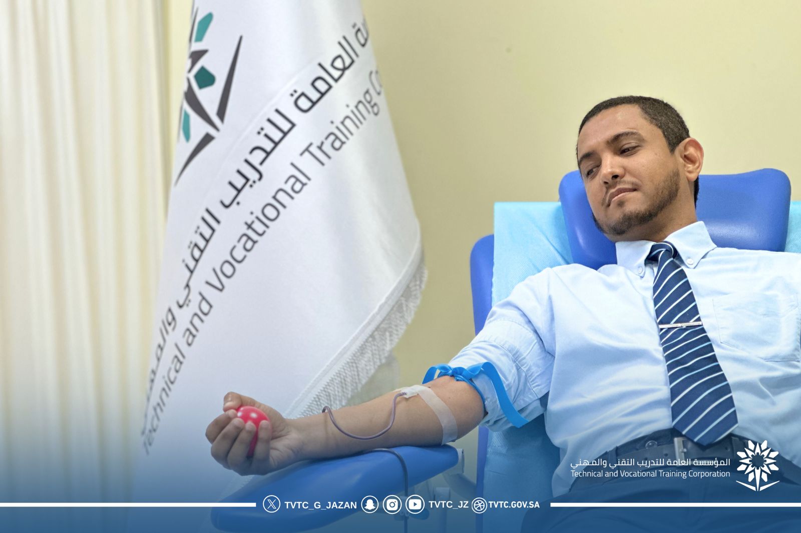 إقامة حملة للتبرع بالدم