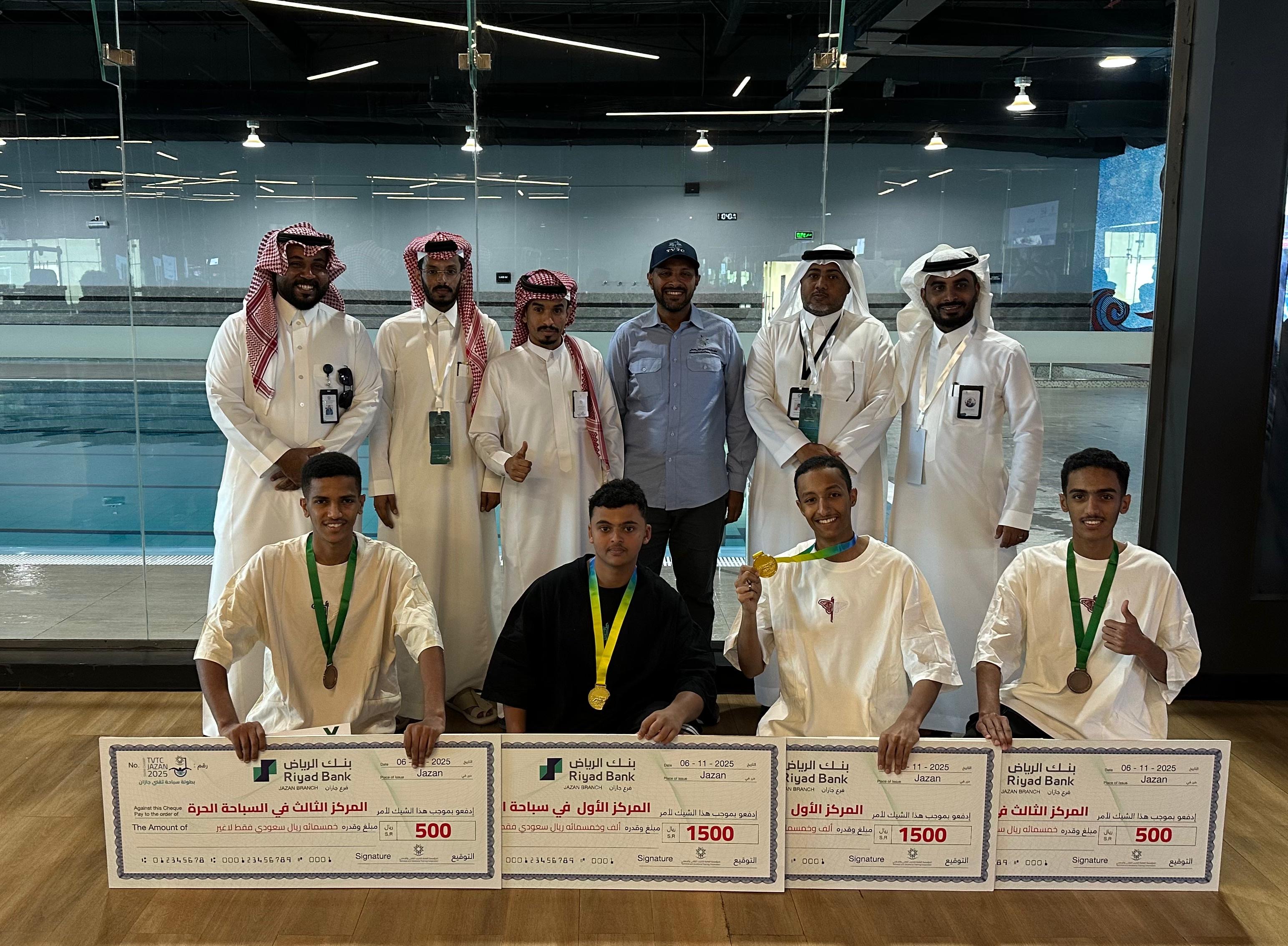 🏆 الكلية التقنية بجازان تتصدر بطولة السباحة للتدريب التقني بالمنطقة