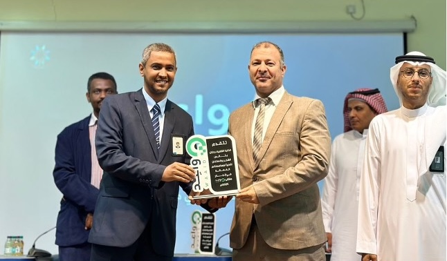 إقامة حلقة نقاش علمي ضمن فعاليات ملتقى "واعد"