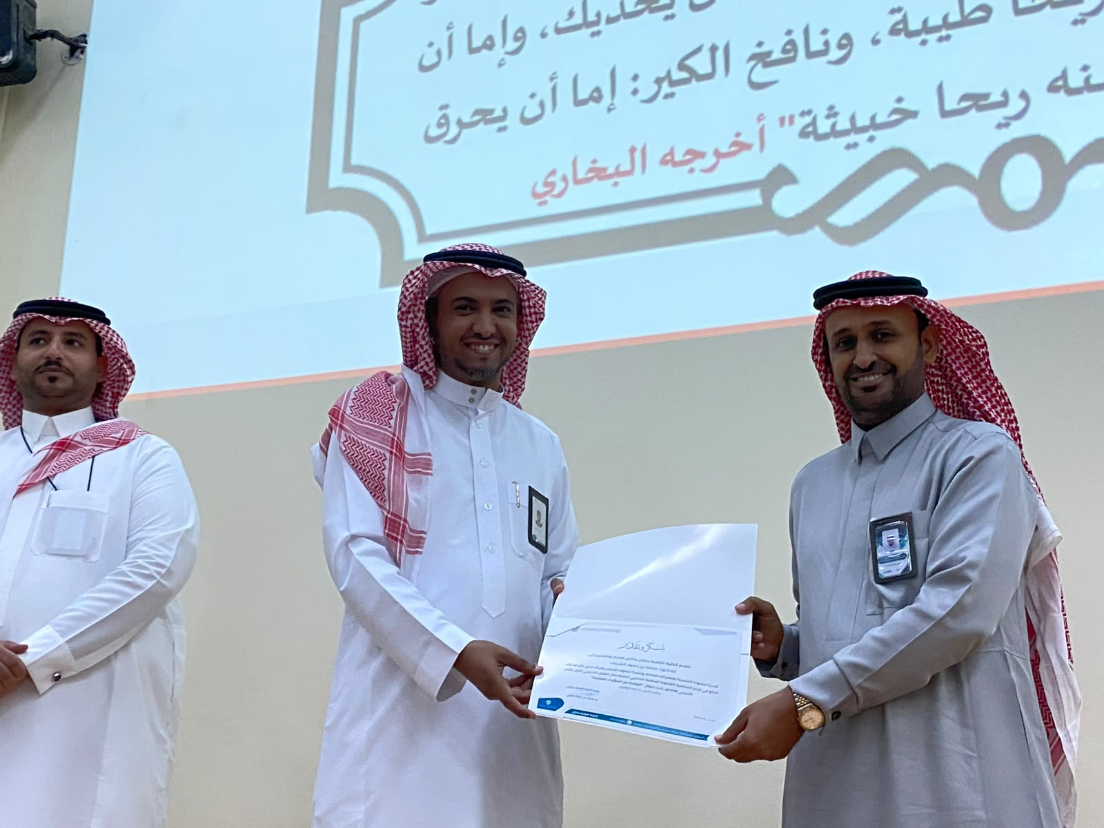 الكلية التقنية بجازان تُفعّل ركن «أطمئن» لتعزيز الوعي بالصحة النفسية بالتعاون مع مركز الطب النفسي بجازان