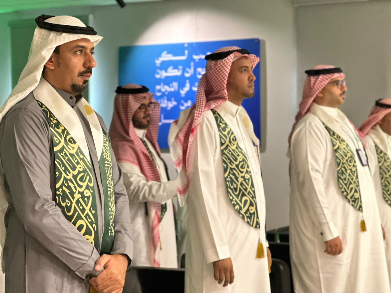 الكلية التقنية بجازان تحتفي باليوم الوطني السعودي ٩٦