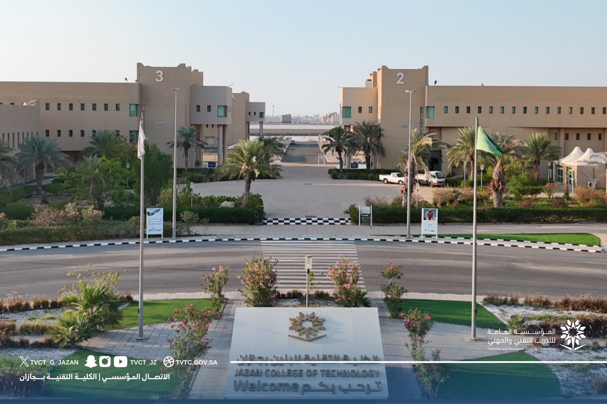 الكلية التقنية بجازان تكمل جاهزيتها لاستقبال متدربيها للعام التدريبي 1448هـ