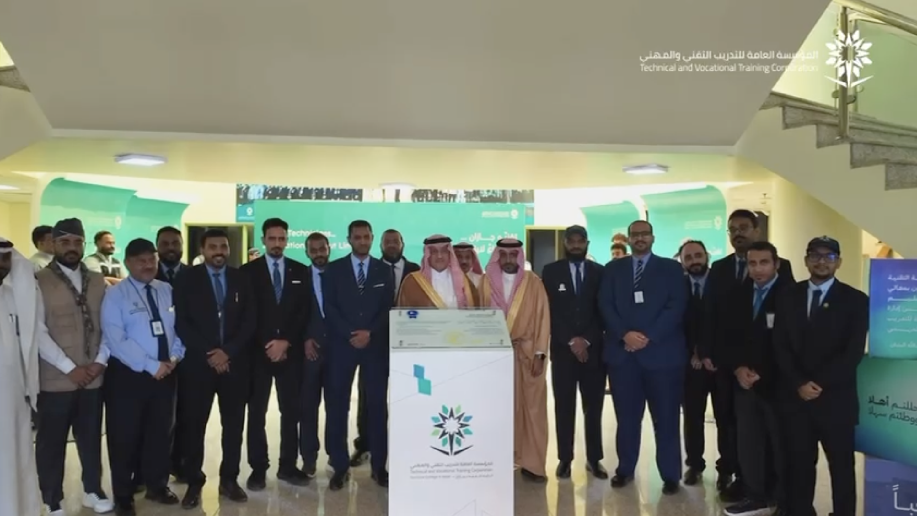 برومو زيارة معالي وزير التعليم للكلية التقنية بجازان