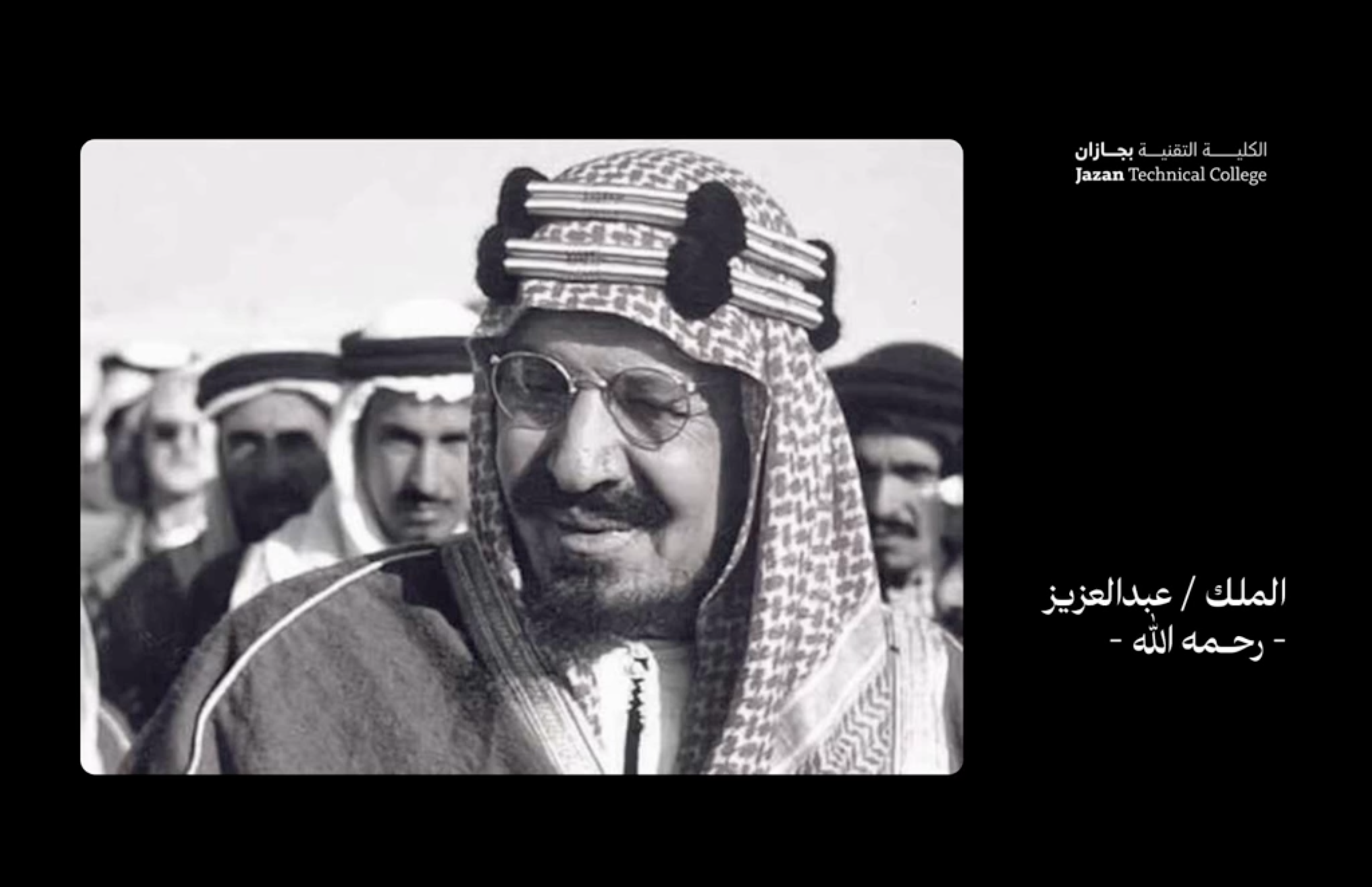 كلمات خالدة