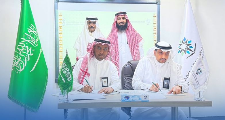 توقيع مذكرة تفاهم مع كلية منار الجنوب