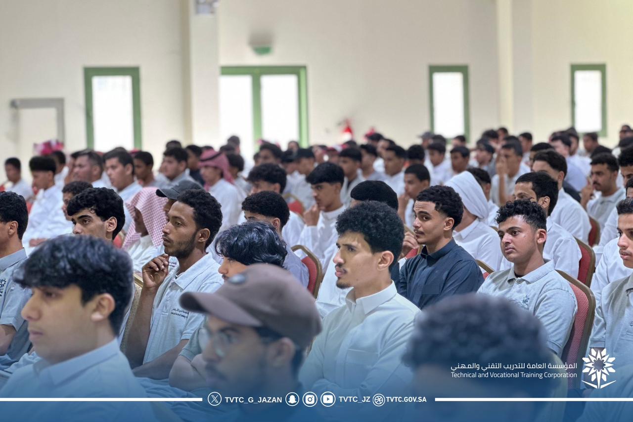 يوم التهيئة للمتدربين المستجدين للفصل الاول من العام التدريبي 1446