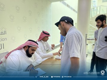 حملة تطعيم بلقاح الإنفلونزا الموسمية