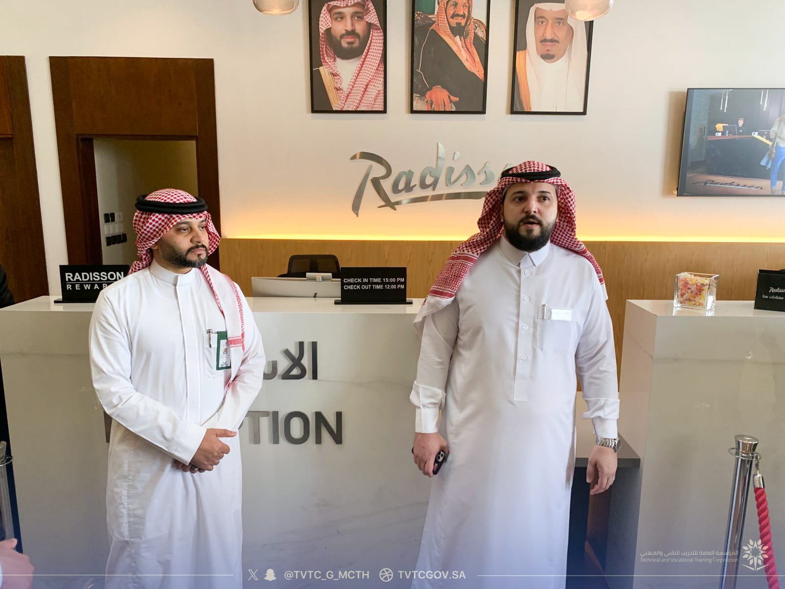 زيارة متدربين قسم الفندقة لفندق راديسون المدينة
