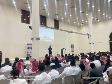 برنامج تهيئة المتدربين المستجدين