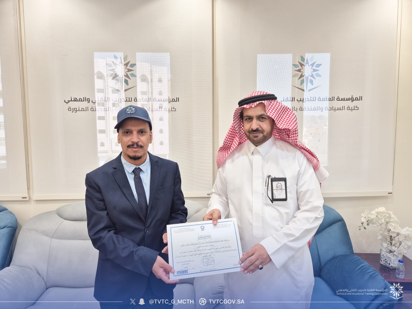 محاضرة للمتدربين بعنوان " تعزيز الصحة النفسية "