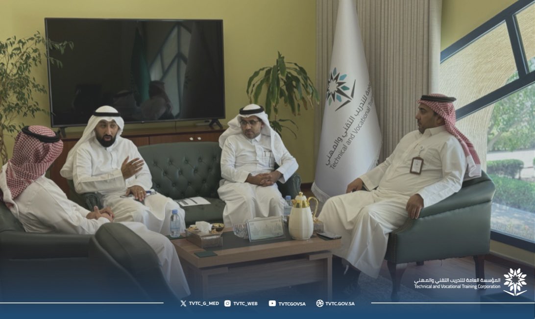 استقبل سعادة عميد #الكلية_التقنية_بالمدينة_المنورة وحدة التنسيق الوظيفي و التشاركيات #بالإدارة_العامة_للتدريب_التقني بمنطقة المدينة المنورة
