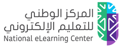المركز الوطني للتعليم الإلكتروني