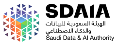  الهيئة السعودية للبيانات والذكاء الاصطناعي