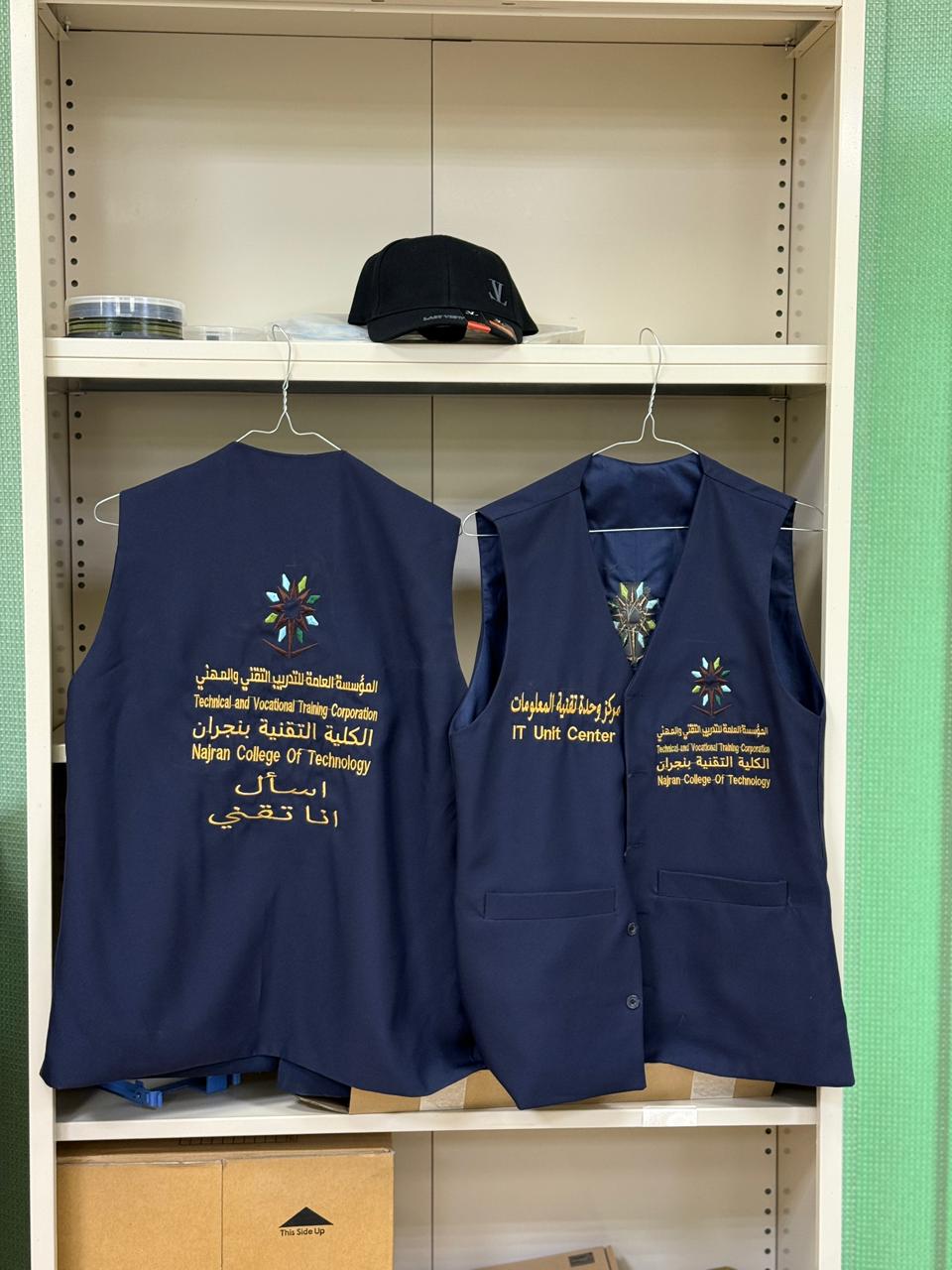 مبادرة مميزة من مركز تقنية المعلومات بالكلية