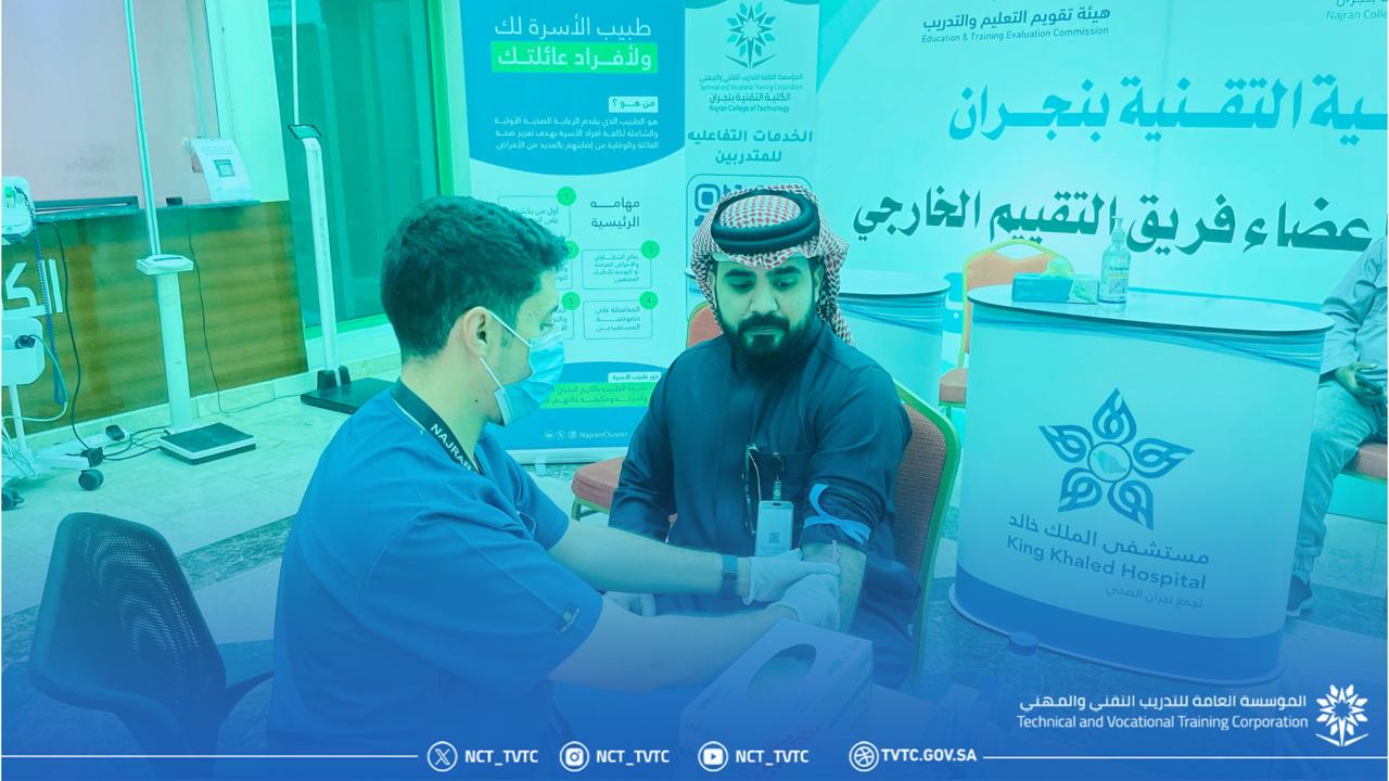 WhatsApp Image 2025-11-17 at 12.51.10 PM (1).jpeg