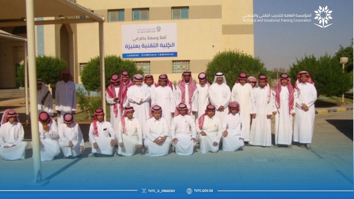 استقبال طلاب ثانوية عدي بن حاتم