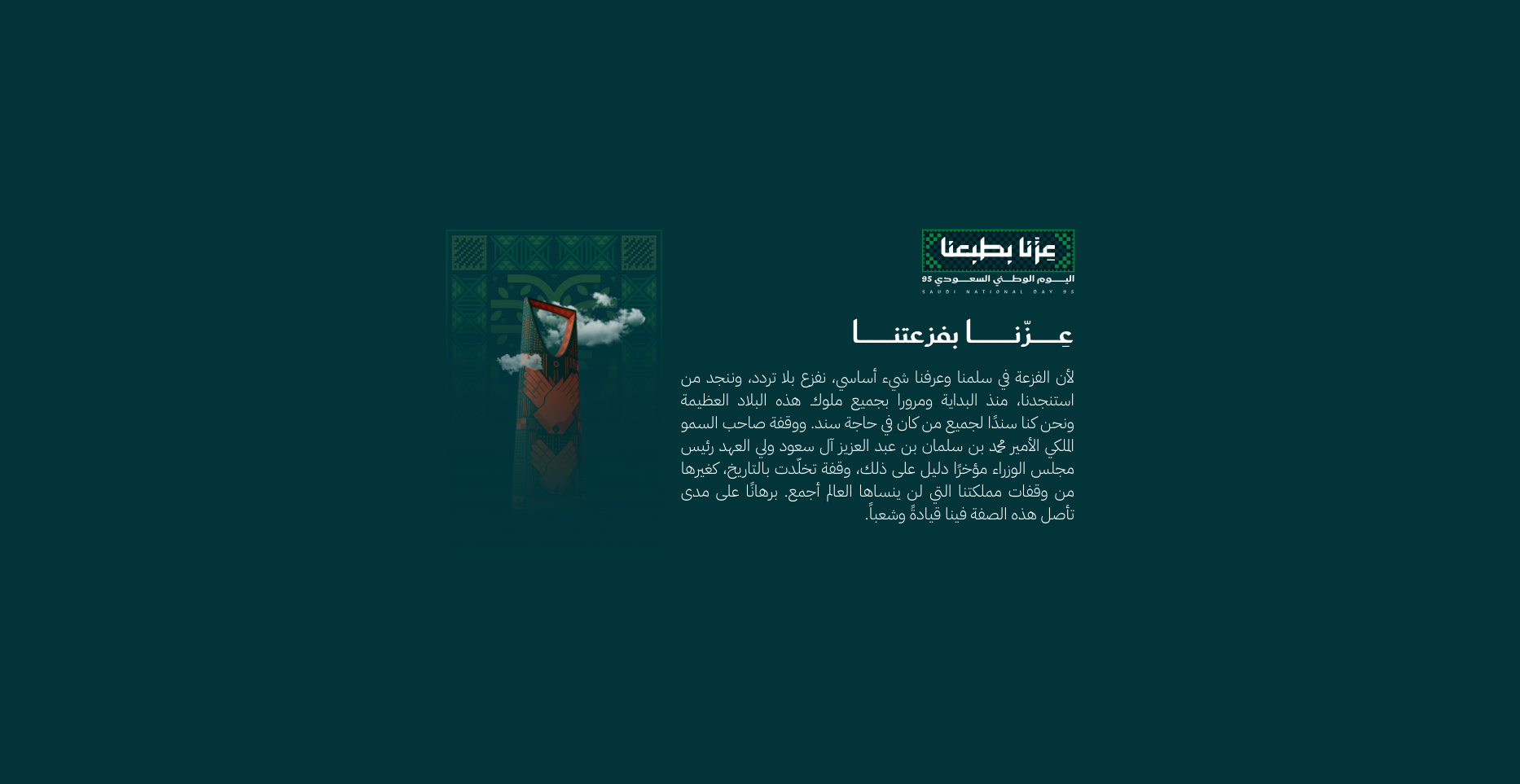 (فارغة)