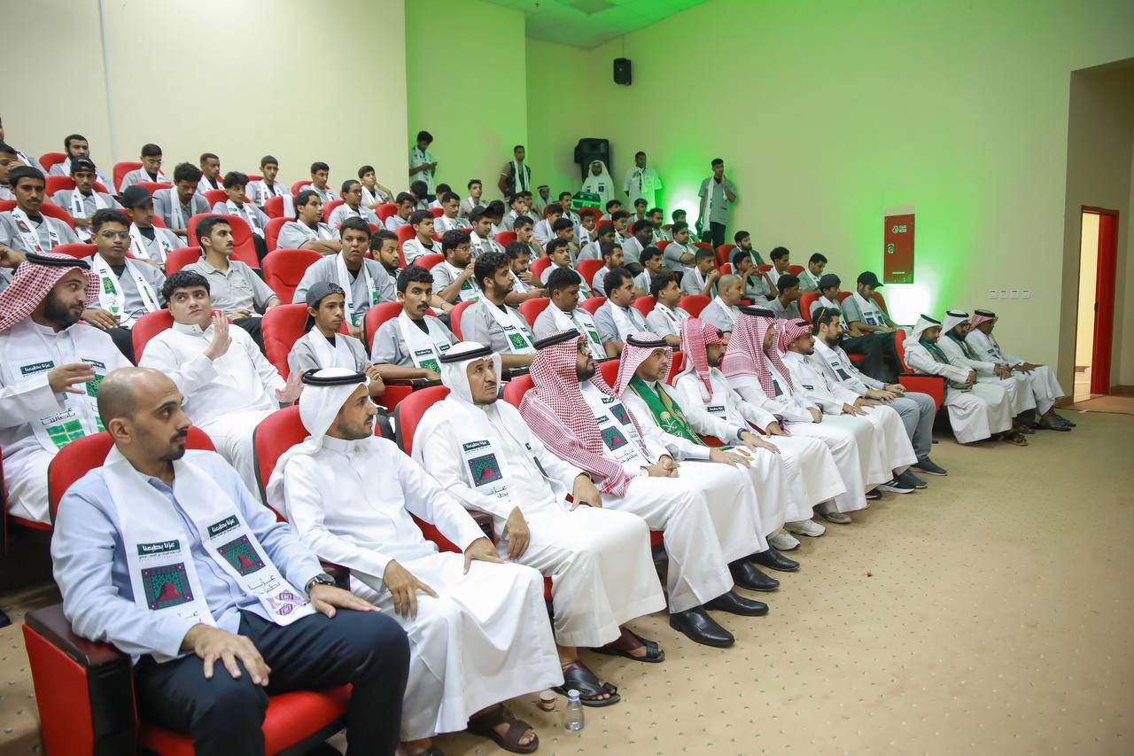 الكلية التقنية بالقنفذة تحتفل باليوم الوطني السعودي 95 ، بعدد من الفعاليات الوطنية