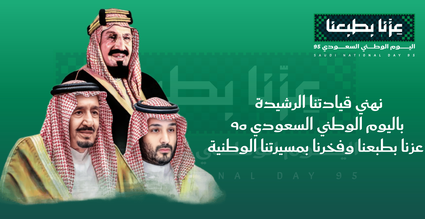(فارغة)