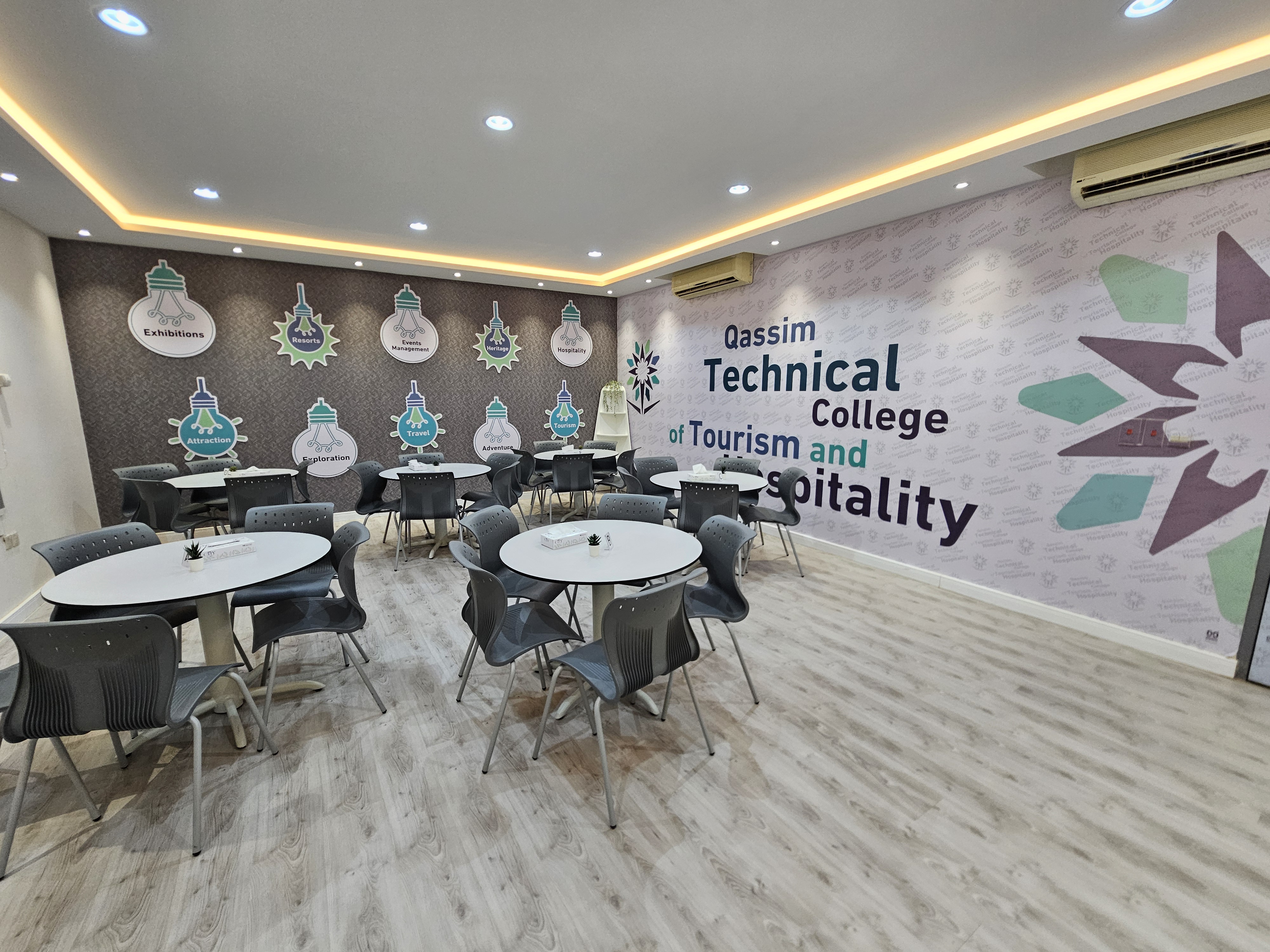 الكلية التقنية للسياحة والفندقة بالقصيم