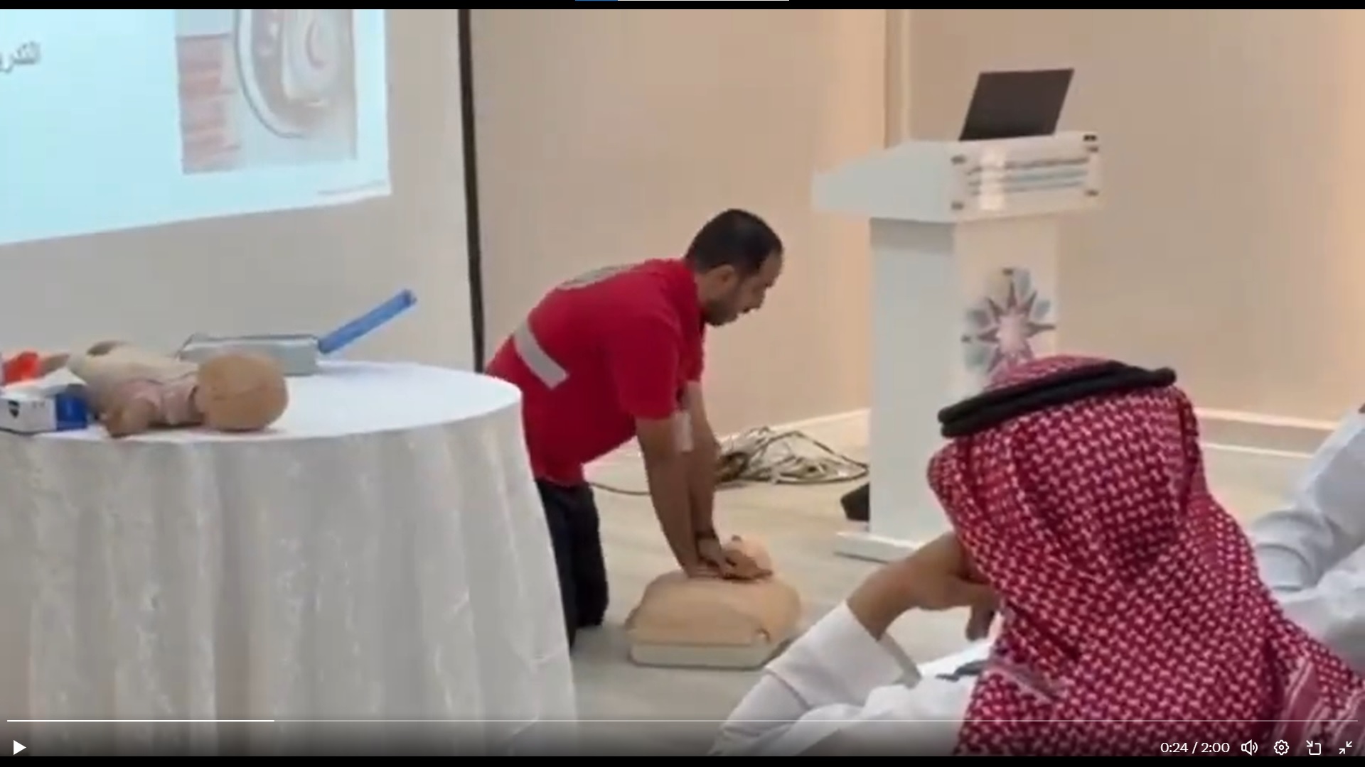 دورة تفاعليه عن الاسعافات الاوليه للمتدربين